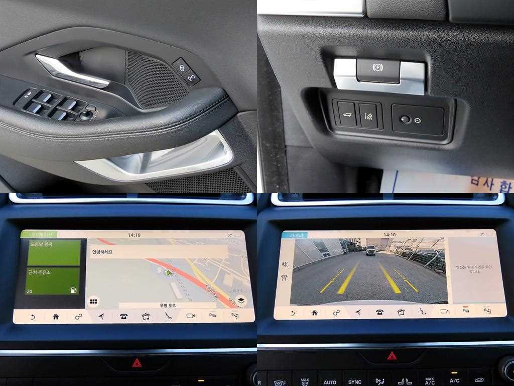 Jaguar E-PACE 2019 Blanco - Importación desde Corea - HF Imports Iquique - Foto 18