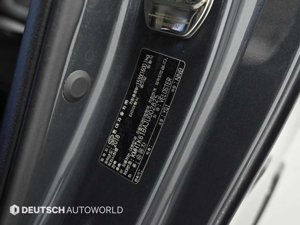 HYUNDAI Veloster 2018 Negro - Importación desde Corea - HF Imports Iquique - Foto 20