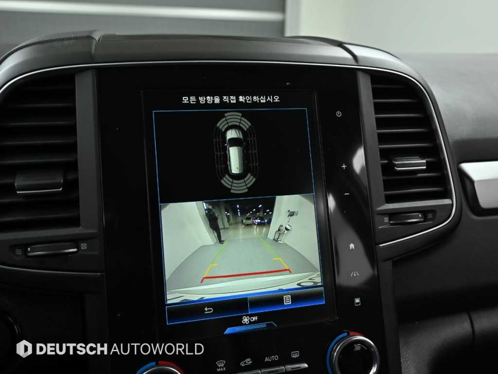 SAMSUNG QM6 2023 Blanco - Importación desde Corea - HF Imports Iquique - Foto 15