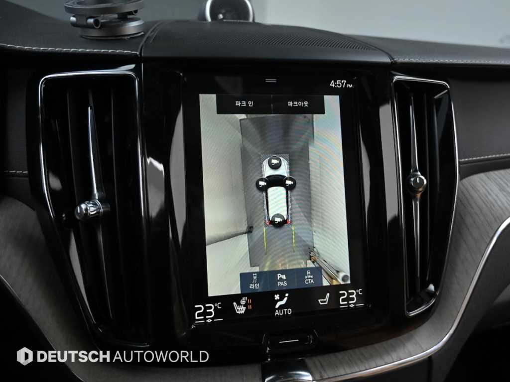 Volvo XC60 2019 Blanco - Importación desde Corea - HF Imports Iquique - Foto 15