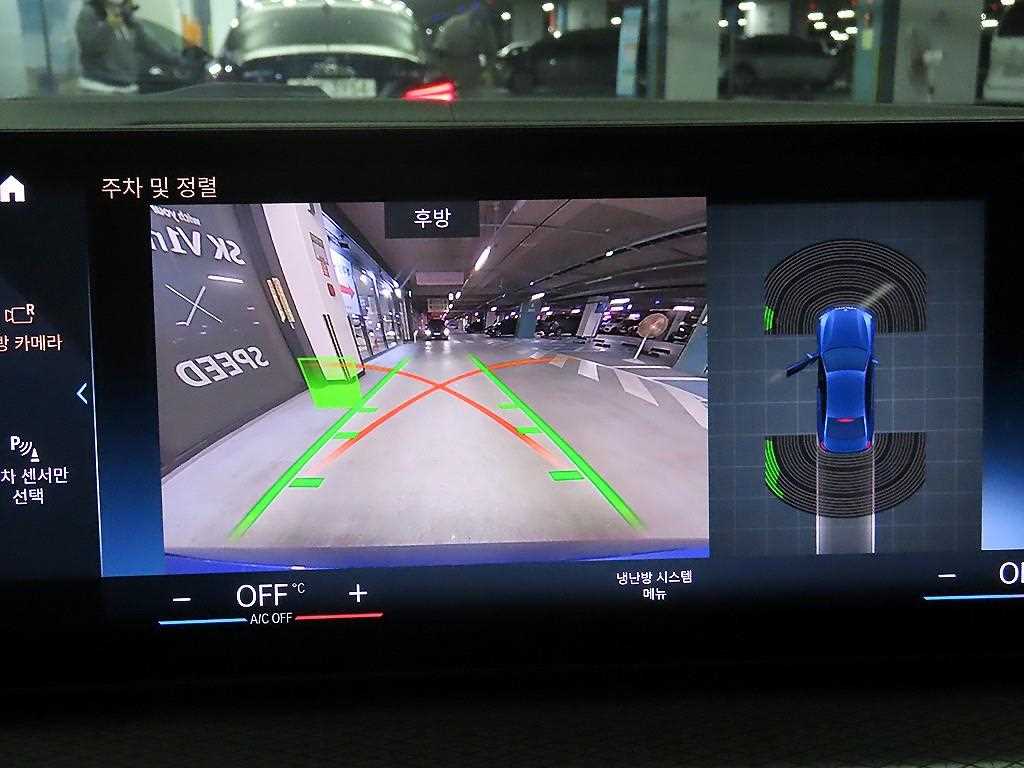 BMW 3 series 2023 Azul - Importación desde Corea - HF Imports Iquique - Foto 15