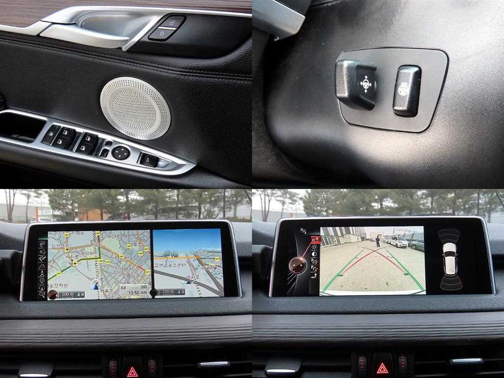 BMW X5 2015 Blanco - Importación desde Corea - HF Imports Iquique - Foto 18