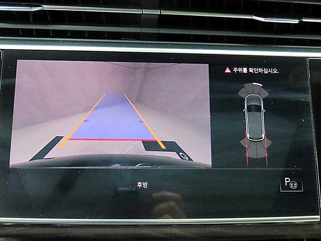 Audi Q7 2021 - Importación desde Corea - HF Imports Iquique - Foto 14