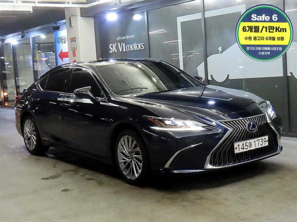 Lexus ES 2021 Azul - Importación desde Corea - HF Imports Iquique - Foto 1