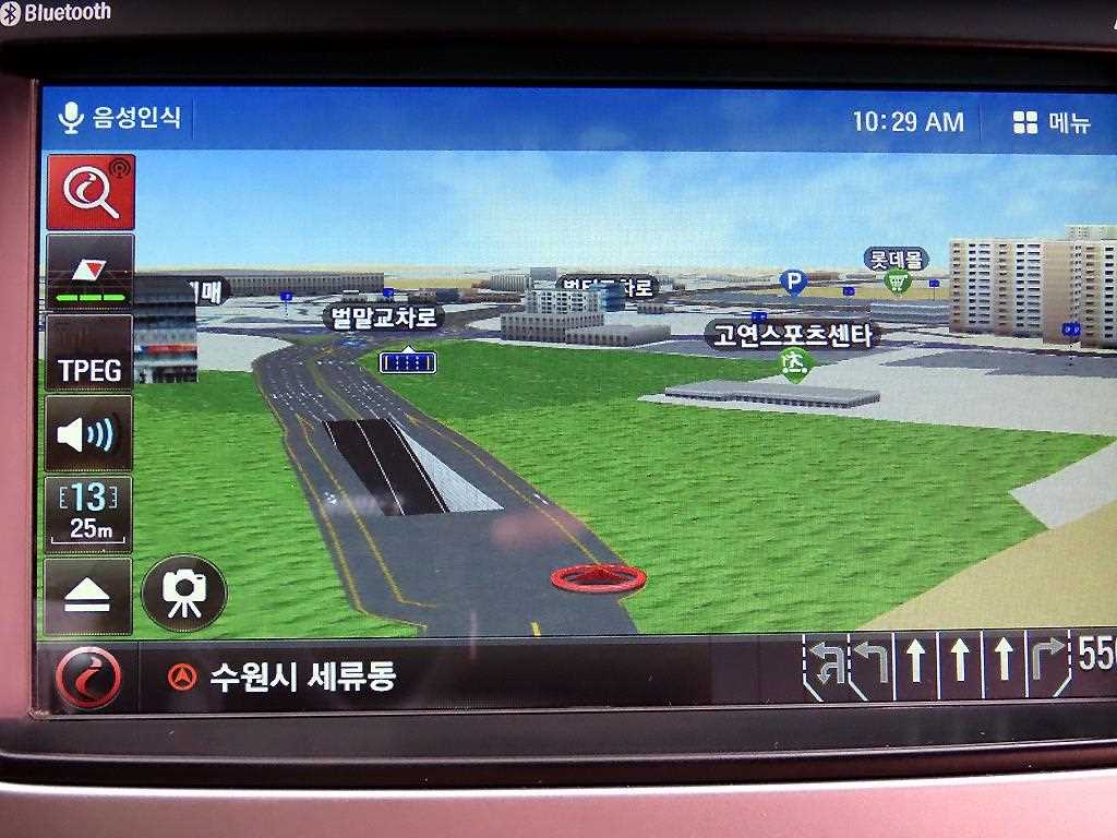 KIA Carens 2016 - Importación desde Corea - HF Imports Iquique - Foto 14