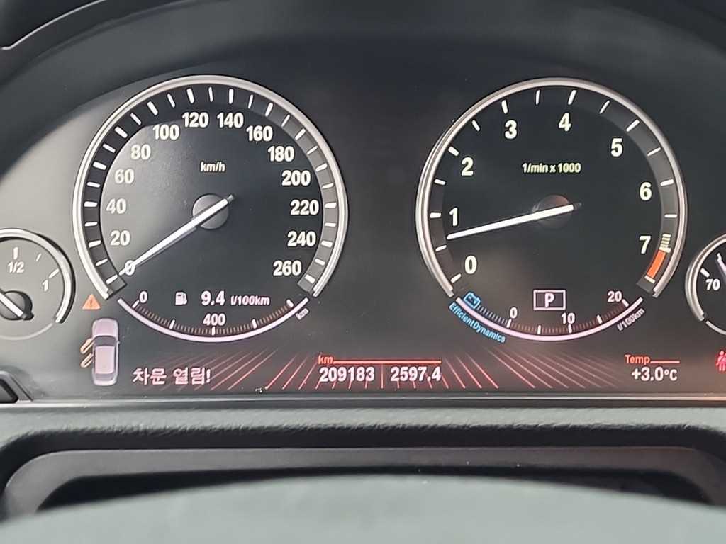 BMW Gran Turismo - Vista 6