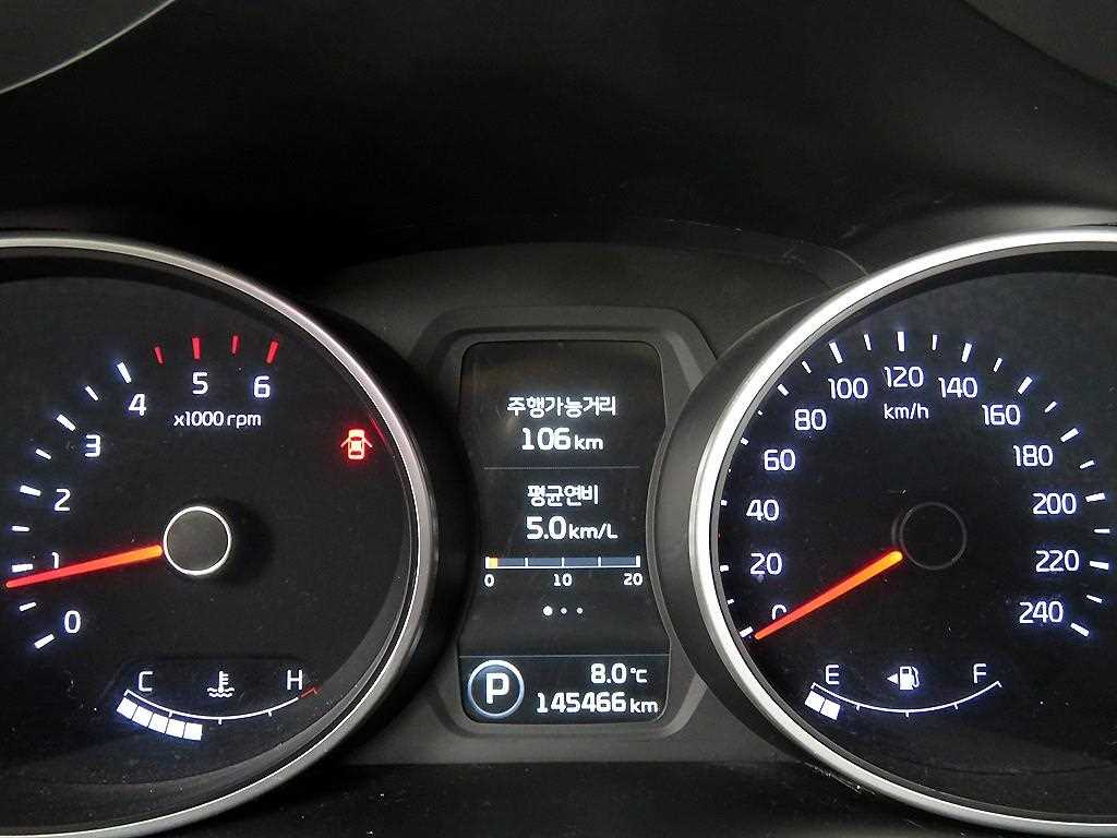 KIA Sportage 2014 Azul - Importación desde Corea - HF Imports Iquique - Foto 14