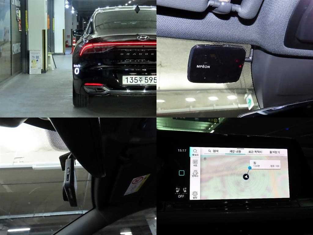 Volkswagen Golf 2023 Blanco - Importación desde Corea - HF Imports Iquique - Foto 18