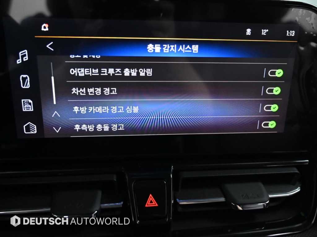 Chevrolet Trail Blazer 2025 skyblue - Importación desde Corea - HF Imports Iquique - Foto 17