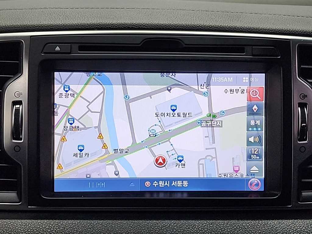 KIA Sportage 2016 Blanco - Importación desde Corea - HF Imports Iquique - Foto 13