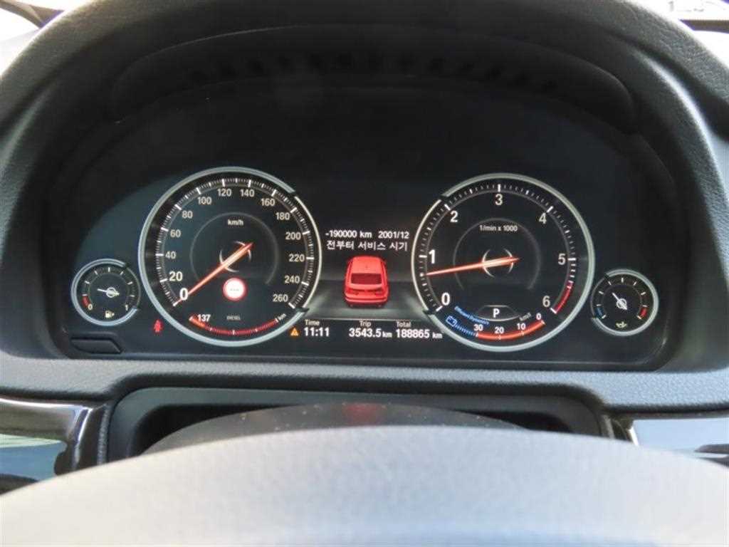 BMW Gran Turismo - Vista 5