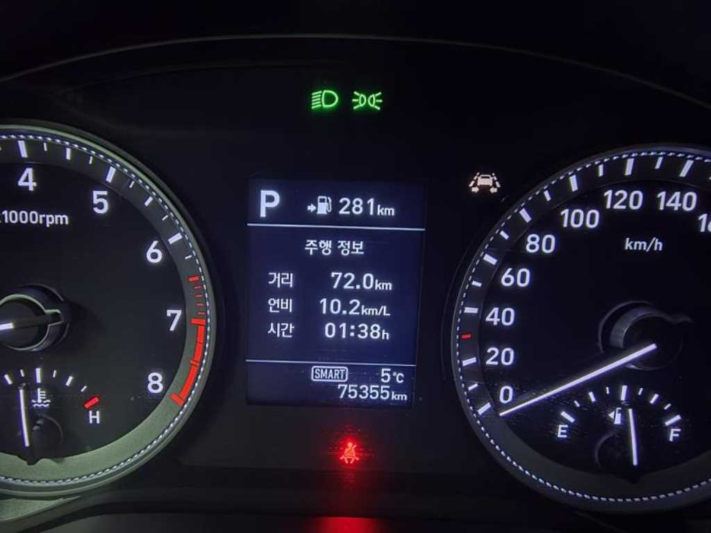 HYUNDAI Grandeur 2018 Gris - Importación desde Corea - HF Imports Iquique - Foto 14