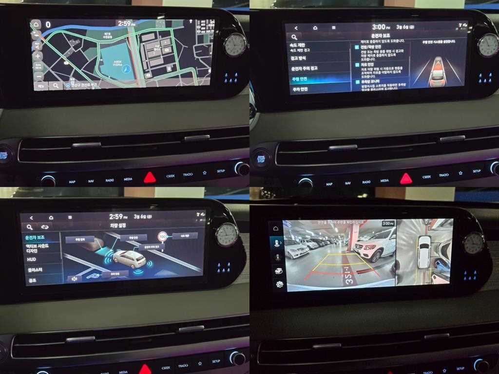 HYUNDAI Palisade 2023 Blanco - Importación desde Corea - HF Imports Iquique - Foto 18