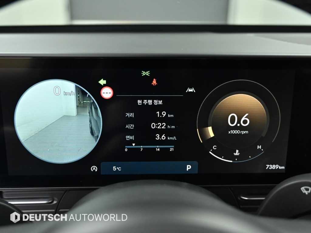 HYUNDAI Kona - Vista 8