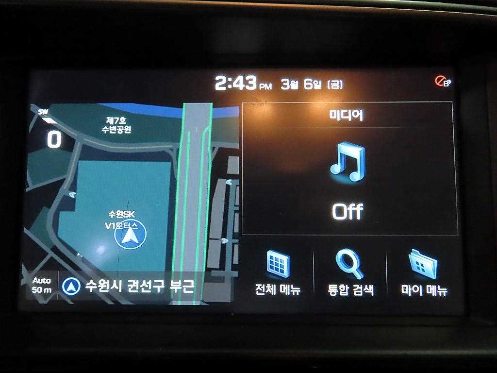 HYUNDAI Avante 2020 - Importación desde Corea - HF Imports Iquique - Foto 14