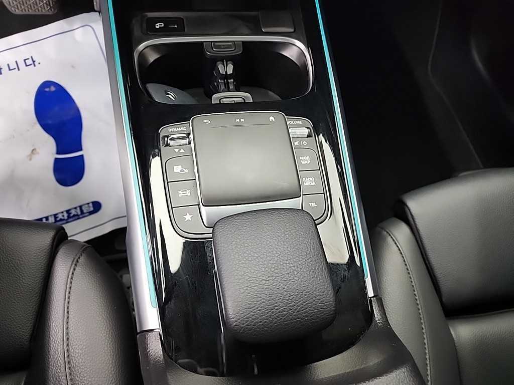 Mercedes Benz GLB Class 2023 - Importación desde Corea - HF Imports Iquique - Foto 16