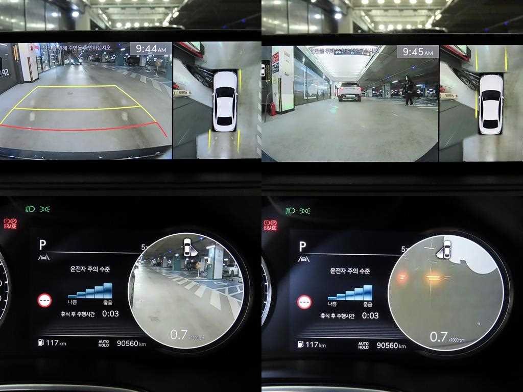 Genesis G80 2022 Gris - Importación desde Corea - HF Imports Iquique - Foto 18