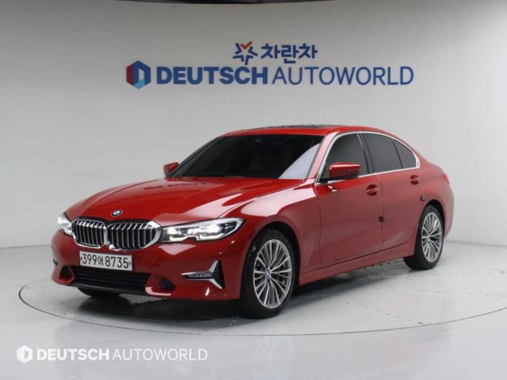 BMW 3 series 2019 Rojo - Importación desde Corea - HF Imports Iquique - Foto 1