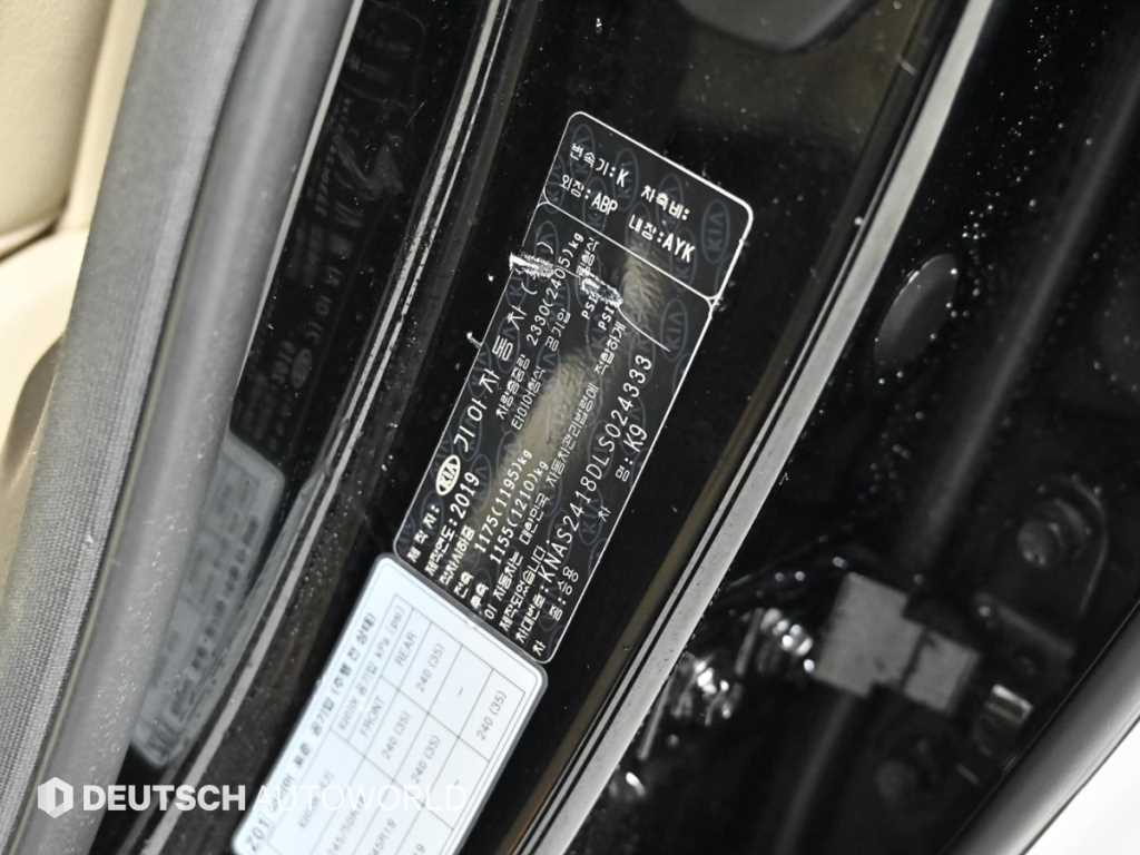 KIA K9 2020 Negro - Importación desde Corea - HF Imports Iquique - Foto 20