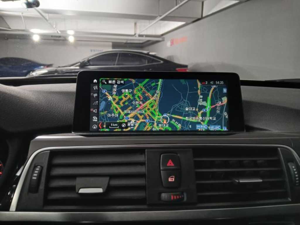 BMW Gran Turismo - Vista 12