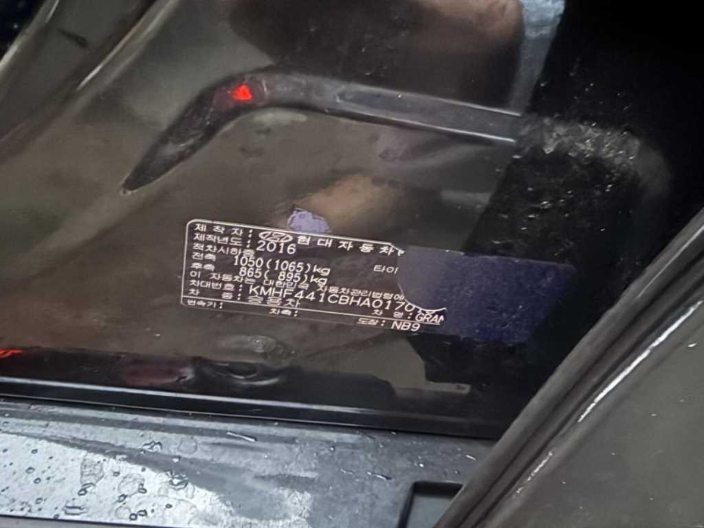 HYUNDAI Grandeur - Vista 6