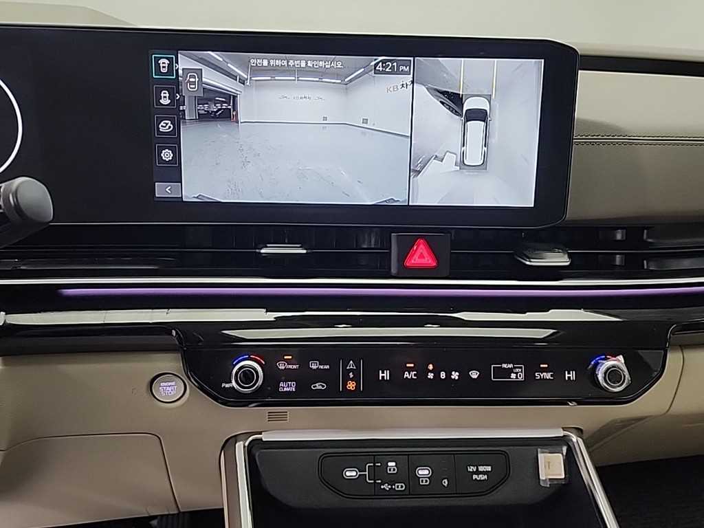 KIA Carnival - Vista 10