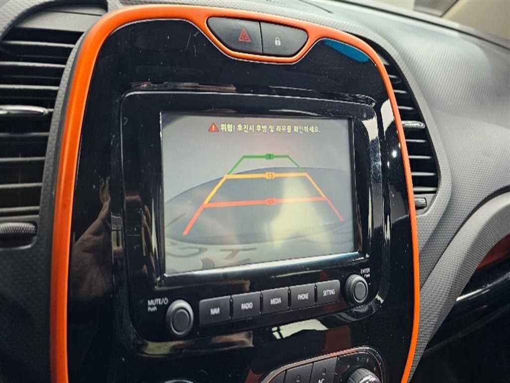 SAMSUNG QM3 2014 Negro - Importación desde Corea - HF Imports Iquique - Foto 15