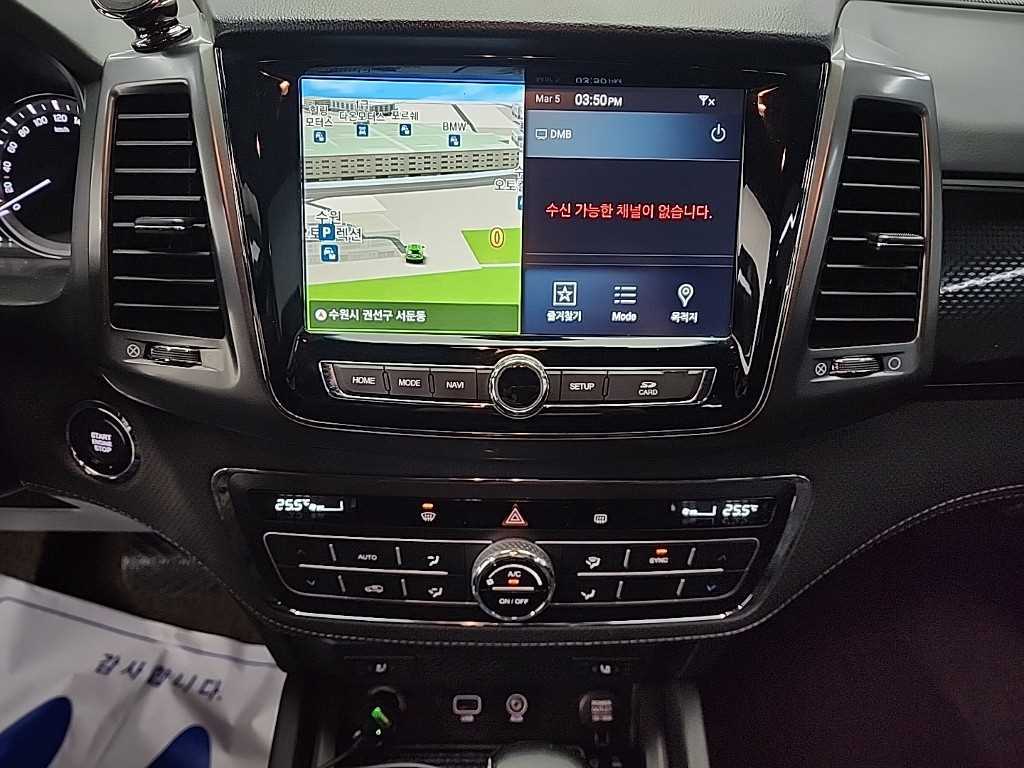 Ssangyong Rexton - Vista 10