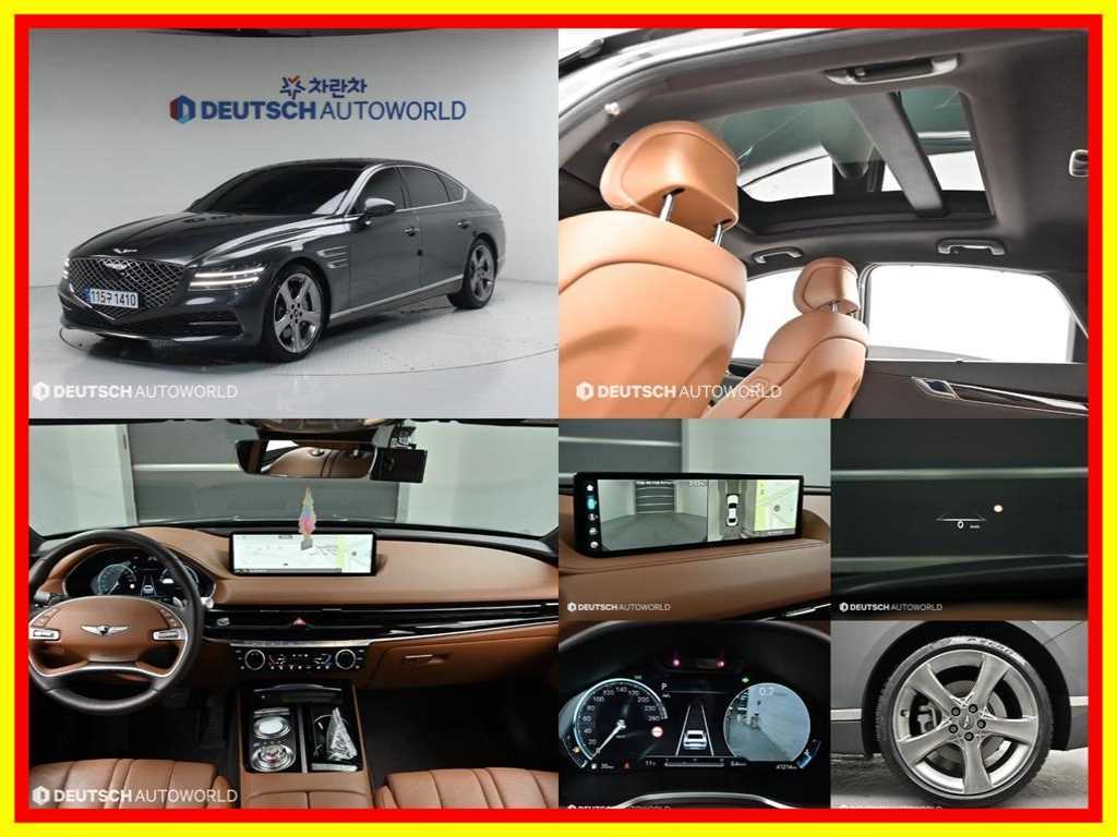 Genesis G80 2022 Gris - Importación desde Corea - HF Imports Iquique - Foto 1