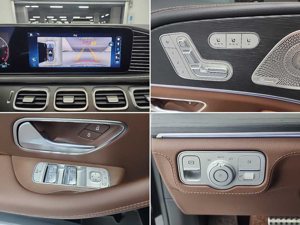 Mercedes Benz GLS Class 2024 - Importación desde Corea - HF Imports Iquique - Foto 18