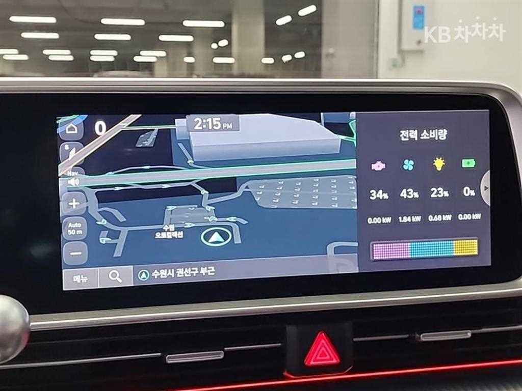 HYUNDAI Ioniq 6 2023 Gris - Importación desde Corea - HF Imports Iquique - Foto 15