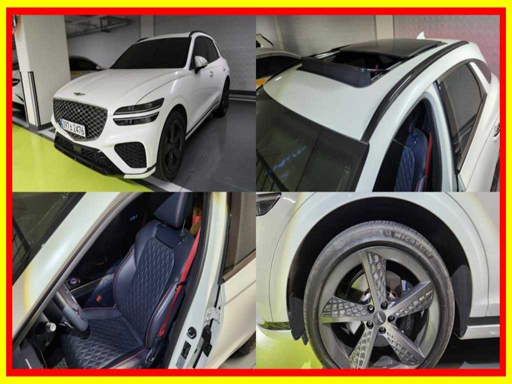 Genesis GV70 2024 Blanco - Importación desde Corea - HF Imports Iquique - Foto 1