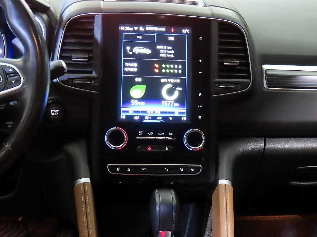 SAMSUNG QM6 - Vista 11