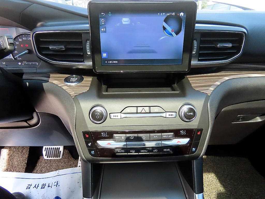 Ford Explorer 2020 Blanco - Importación desde Corea - HF Imports Iquique - Foto 13