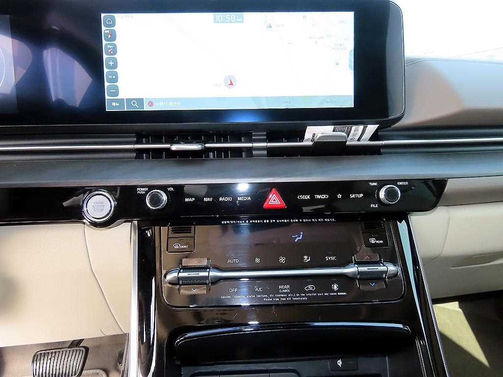 KIA Carnival 2023 Blanco - Importación desde Corea - HF Imports Iquique - Foto 13