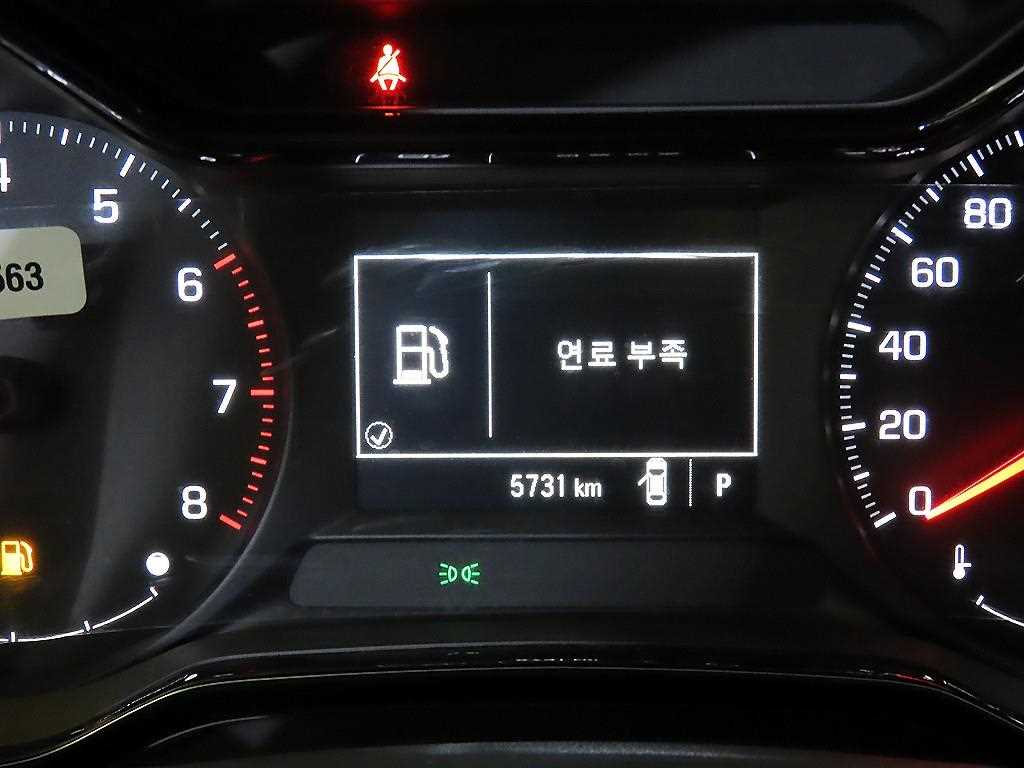 Chevrolet Trax - Vista 9