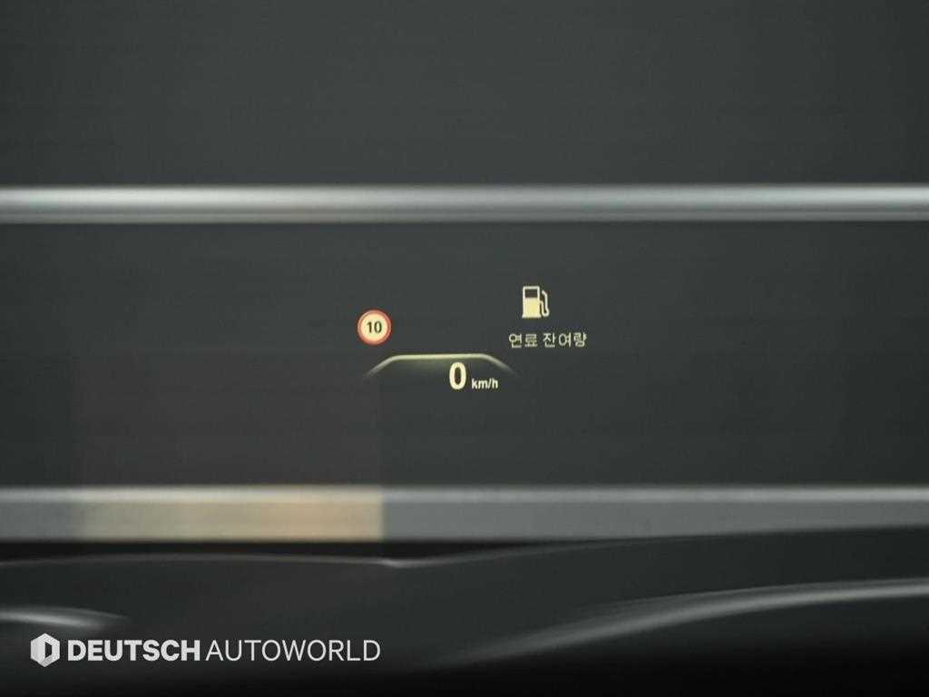 BMW 5 Series 2018 Gris - Importación desde Corea - HF Imports Iquique - Foto 16