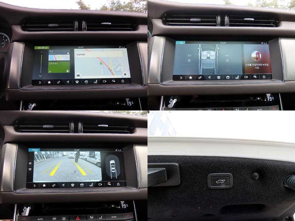 Jaguar XF 2017 Blanco - Importación desde Corea - HF Imports Iquique - Foto 18