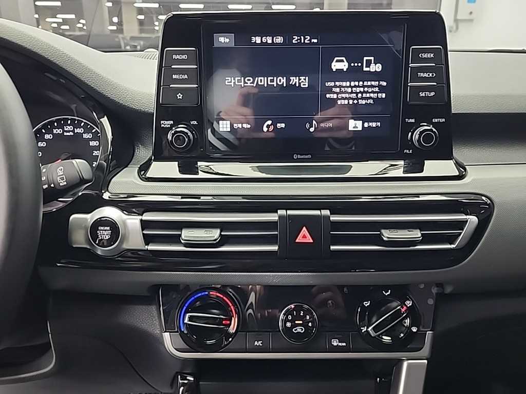 KIA Seltos - Vista 10