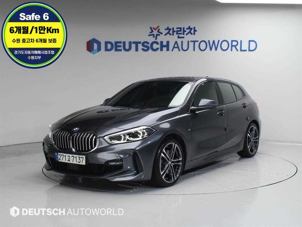 BMW 1 series 2021 Gris - Importación desde Corea - HF Imports Iquique - Foto 1