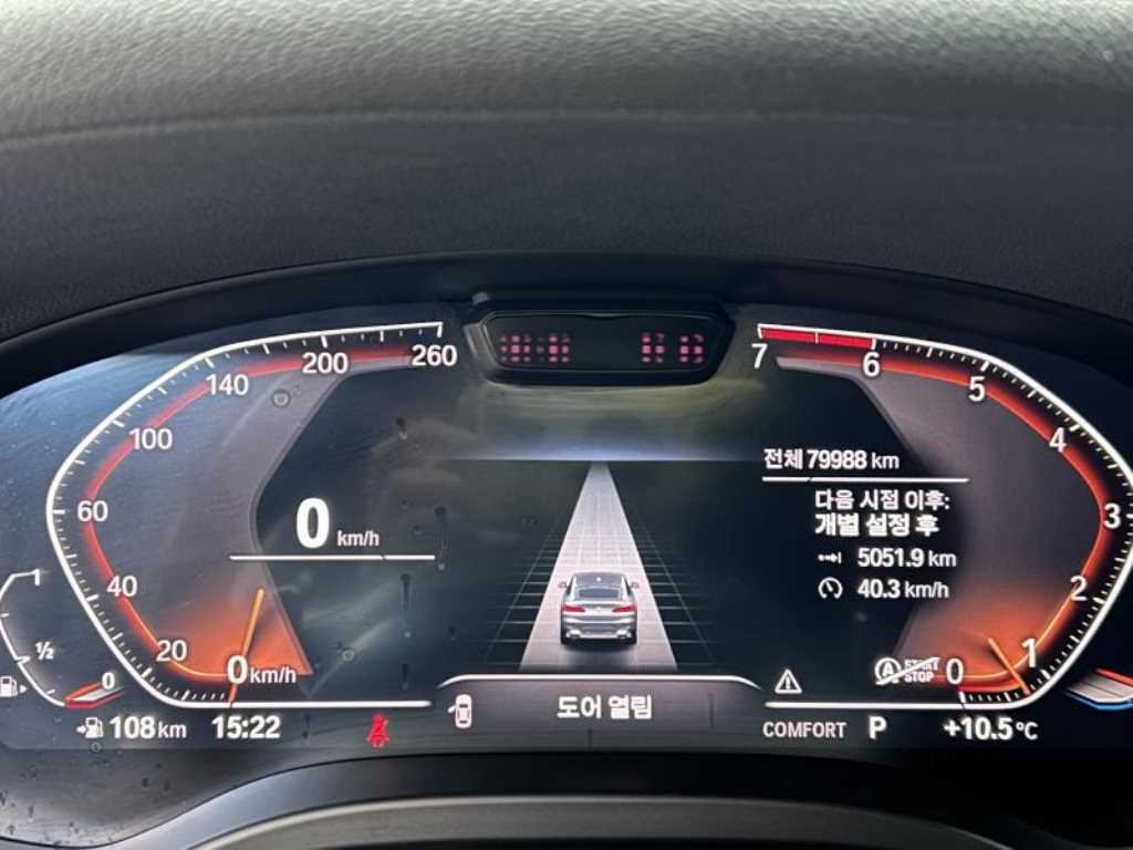 BMW X4 2022 Negro - Importación desde Corea - HF Imports Iquique - Foto 18