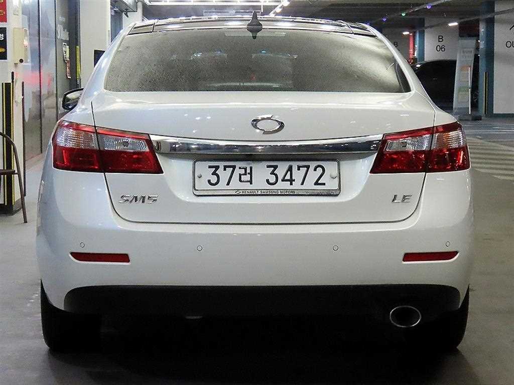 SAMSUNG SM5 - Vista 5