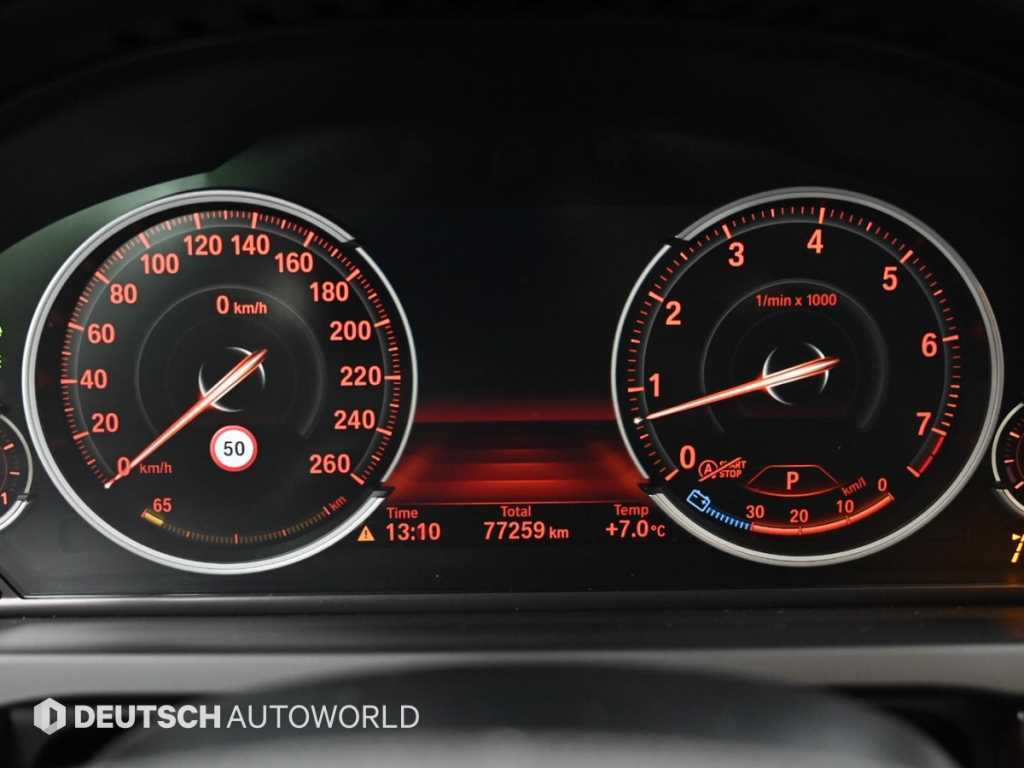 BMW 7 Series - Vista 8