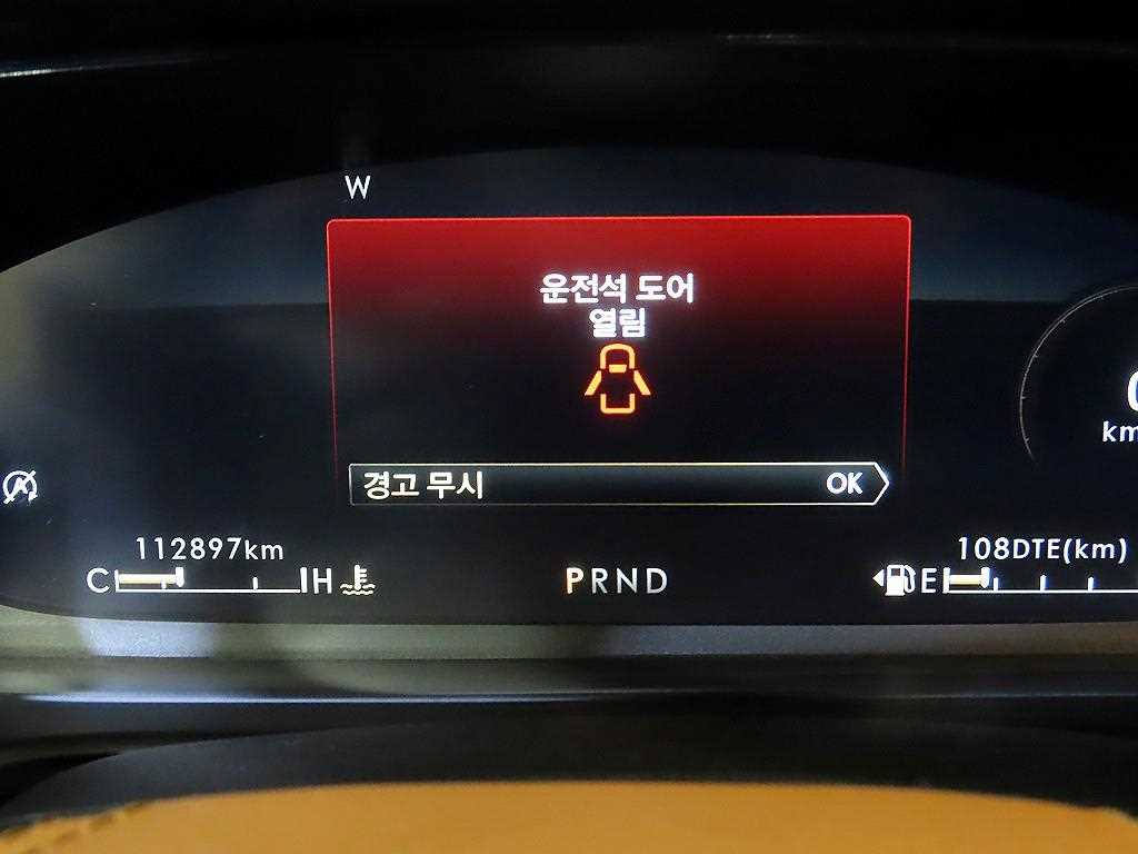 Lincoln Aviator - Vista 9