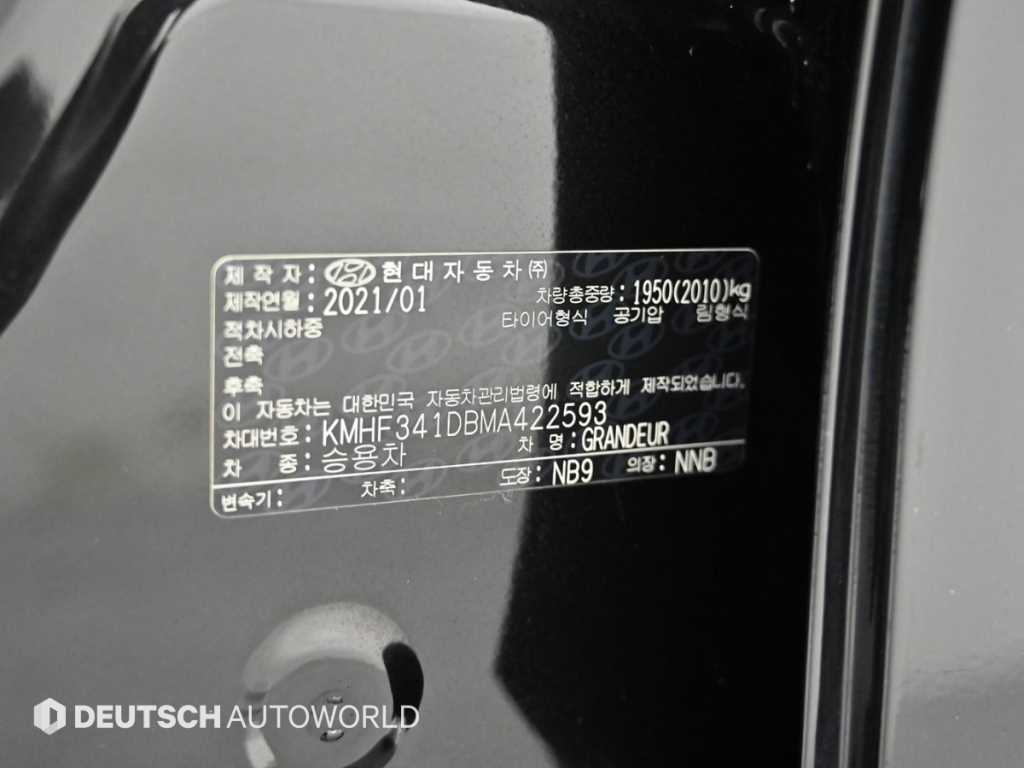 HYUNDAI Grandeur 2021 Negro - Importación desde Corea - HF Imports Iquique - Foto 20