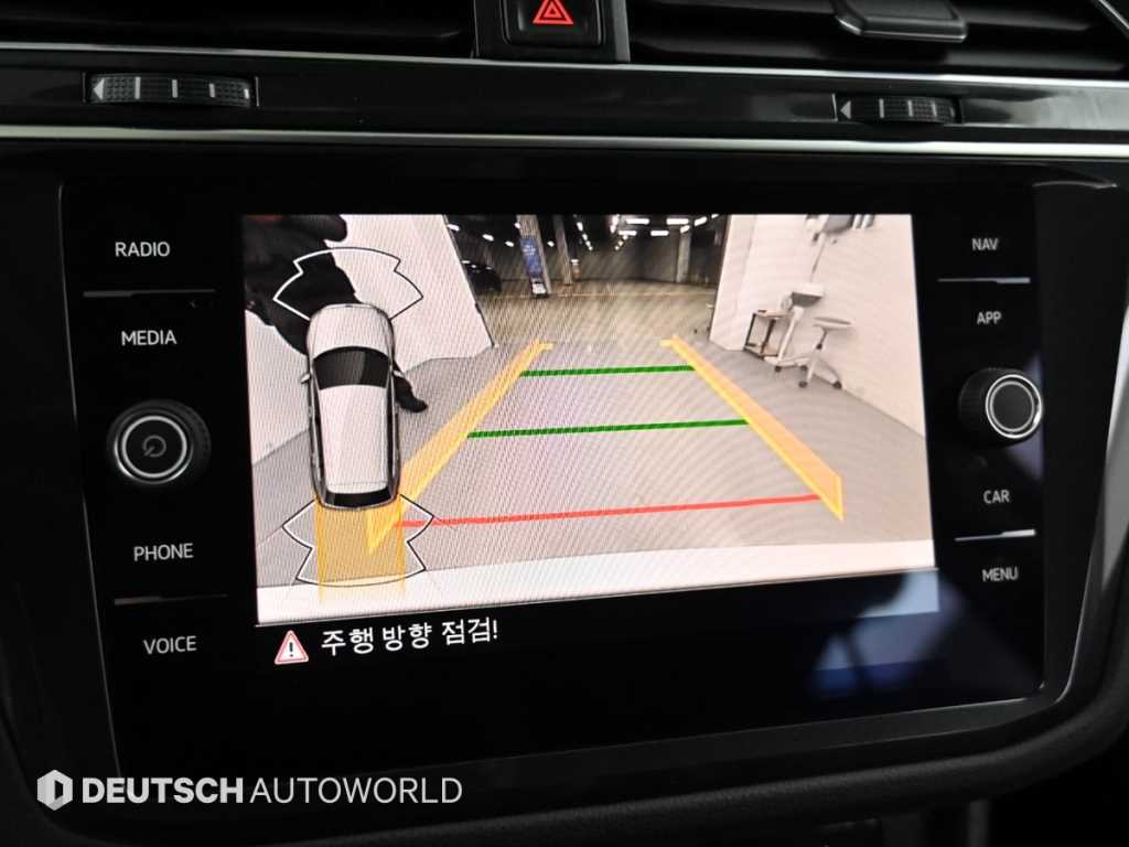 Volkswagen Tiguan 2023 Blanco - Importación desde Corea - HF Imports Iquique - Foto 15