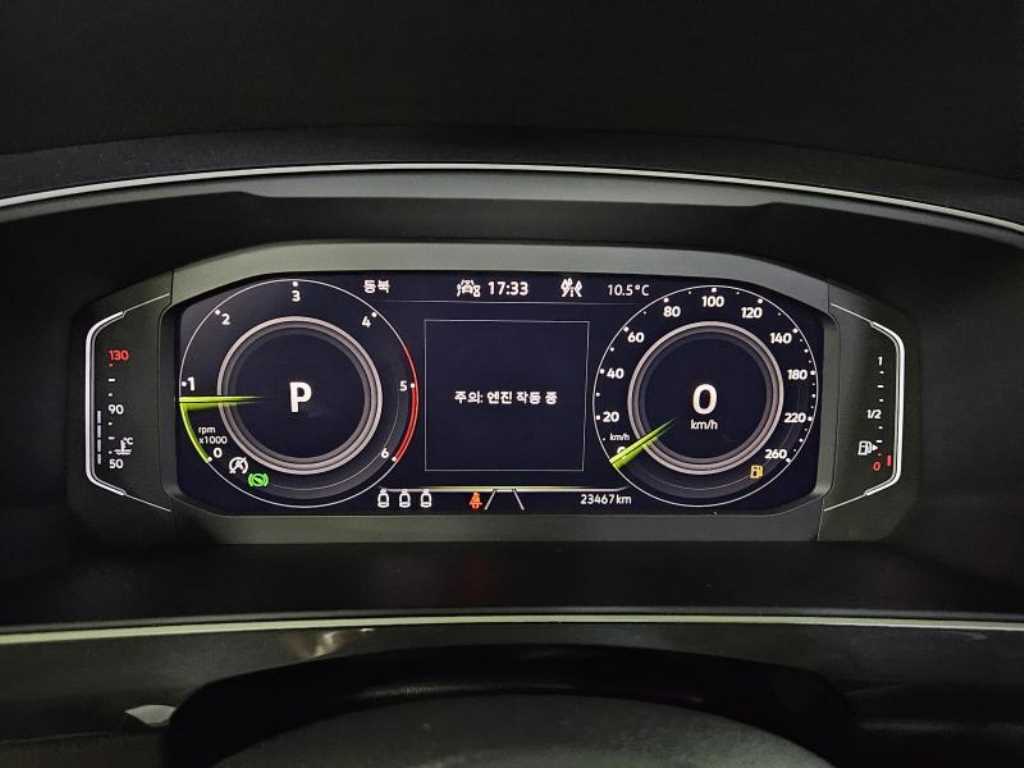 Volkswagen Tiguan - Vista 7