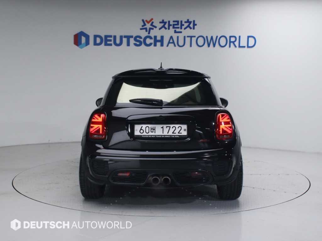 Mini Cooper - Vista 4