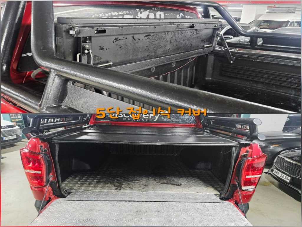 Ssangyong Rexton 2020 Rojo - Importación desde Corea - HF Imports Iquique - Foto 13