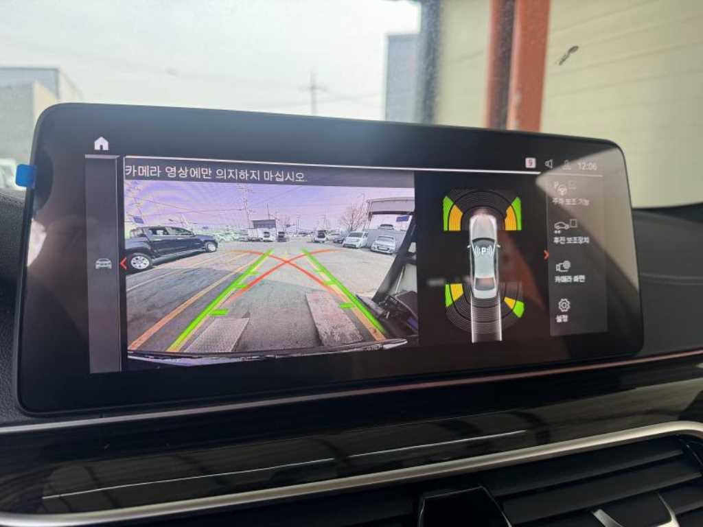 BMW 5 Series - Vista 10